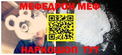 спиды Рязань