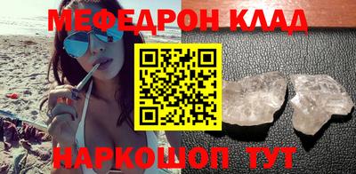 круглые Рузаевка