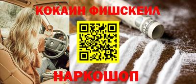 дмт Рыбинск
