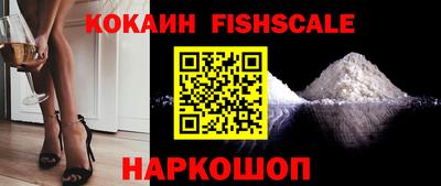 круглые Рузаевка