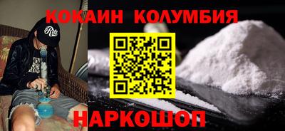круглые Рузаевка
