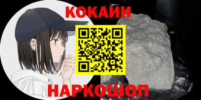 круглые Рузаевка