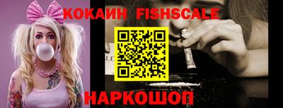 спиды Рязань