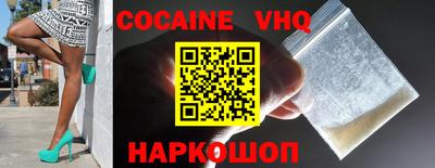 спиды Рязань