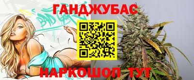 дмт Рыбинск