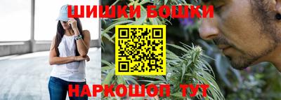 спиды Рязань