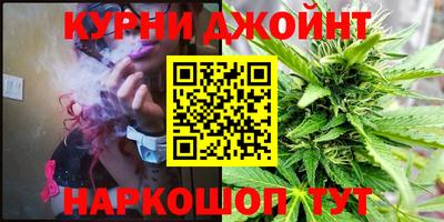 спиды Рязань