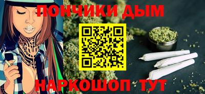 спиды Рязань