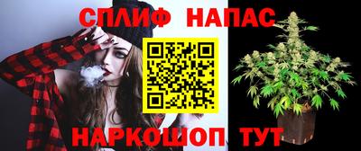 круглые Рузаевка
