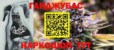 дмт Рыбинск