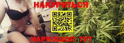 дмт Рыбинск