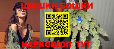 дмт Рыбинск