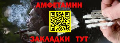 спиды Рязань