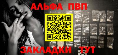 дмт Рыбинск