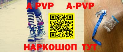 дмт Рыбинск