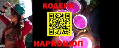 спиды Рязань