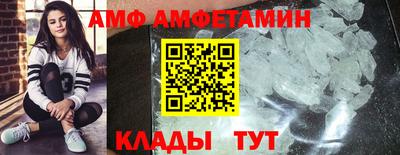 дмт Рыбинск