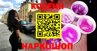 спиды Рязань