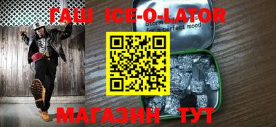 дмт Рыбинск