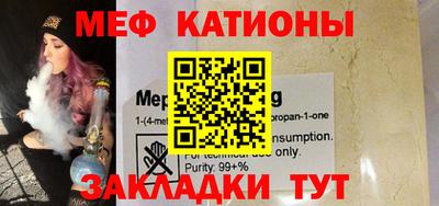 дмт Рыбинск