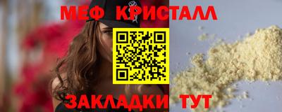 спиды Рязань