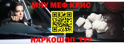 круглые Рузаевка