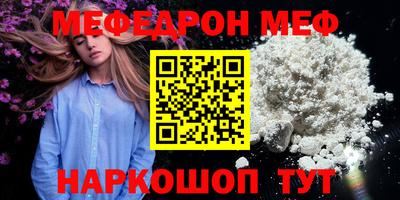 спиды Рязань