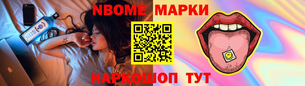 ЛСД экстази кислота  Вход с VPN  Лсд 25 экстази  Обь  Лсд 25 экстази ecstasy 
